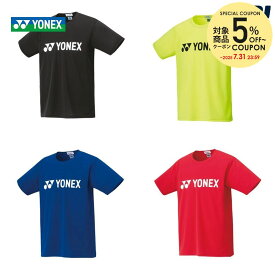 ヨネックス YONEX テニスウェア ジュニア ドライティーシャツ 16501J 2020SS