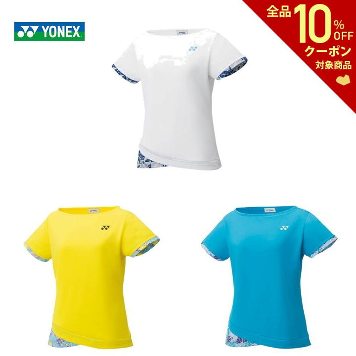 市場 クーポン利用でさらにOFF ジュニアゲームシャツ ヨネックス Yonex