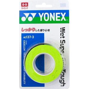 lbNX YONEX ejXObve[v EGbgX[p[Obv^ti3{j AC137-3