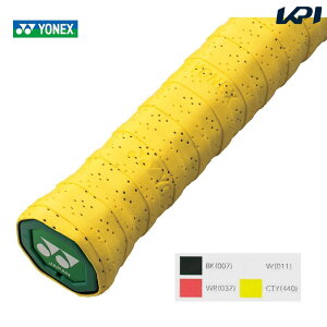 lbNX YONEX ejXObve[v EGbgX[p[bVObvi3{j AC138-3