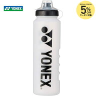 【全品10％OFFクーポン】ヨネックス YONEX テニスアクセサリー スポーツボトル3 AC590