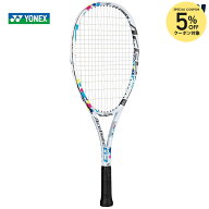 【5%OFFクーポン対象】「最短当日出荷」『即日出荷』ヨネックス YONEX ソフトテニスラケット ジュニア 「…