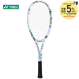 【5％OFFクーポン対象】ヨネックス YONEX ソフトテニスラケット ジュニア 「ガット張り上げ済」エースゲート 66 ACEGATE 66 ACE66G-011