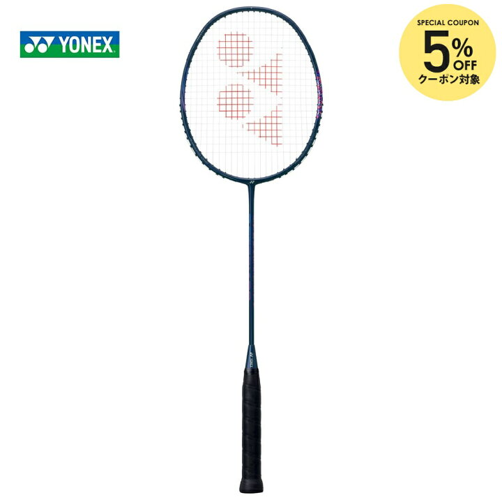 楽天市場】【5%OFFクーポン対象】ヨネックス YONEX バドミントン 