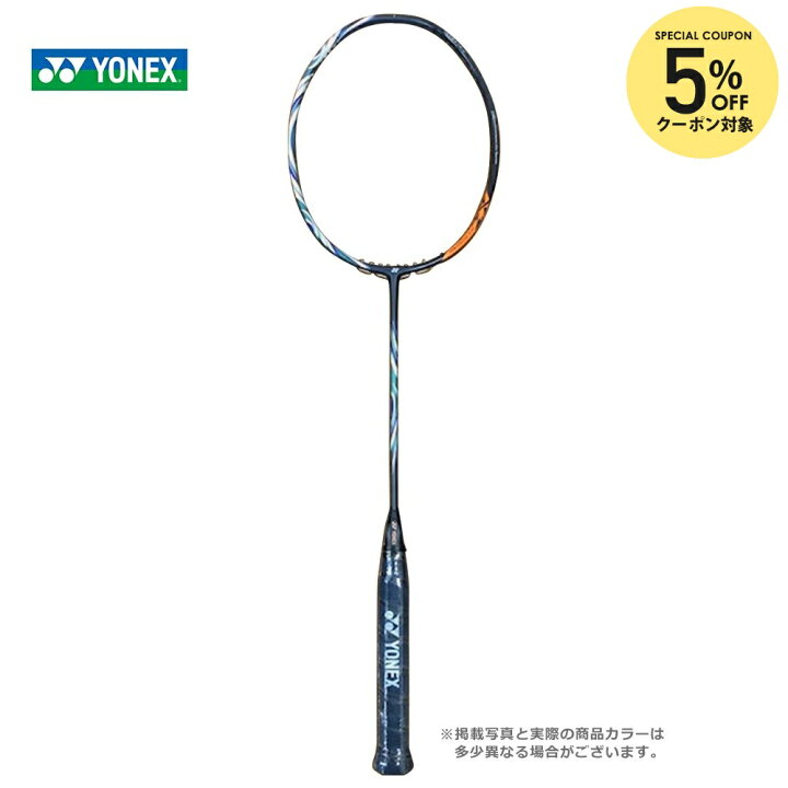 楽天市場】【5%OFFクーポン対象】『即日出荷』ヨネックス YONEX 