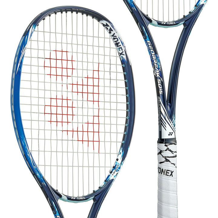 信憑 ヨネックス ソフトテニスラケット グリップテープ エッジガード3点セット ジオブレイク50vs Geo50vs 全ポジション対応モデル 軟式テニス Yonex Atlantide1 Com
