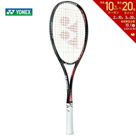 ヨネックス YONEX ソフトテニスラケット GEOBREAK 70S ジオブレイク70S GEO70S-569 フレームのみ【ラケットまつり】