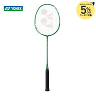 【5%OFFクーポン対象】【ガット張り工賃0円対応※条件あり】『即日出荷』ヨネックス YONEX バドミントン …