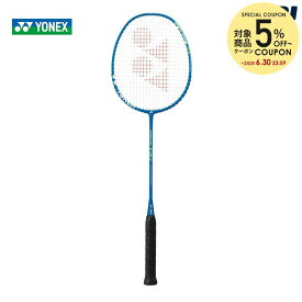 【5％OFFクーポン対象】『即日出荷』ヨネックス YONEX バドミントン トレーニング用バドミントンラケット アイソメトリック TR1 ISOMETRIC TR1 ISO-TR1-002 フレームのみ