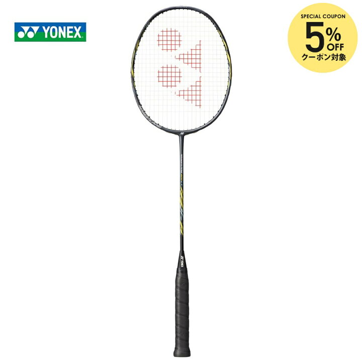 楽天市場】【全品10%OFFクーポン】ヨネックス YONEX バドミントン 
