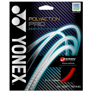lbNX YONEX \tgejXKbgEXgO |ANVv POLYACTION PRO SGPP