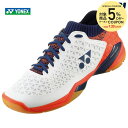 【全品10%クーポン+最大P10倍!3店舗買い回り企画】ヨネックス YONEX バドミントンシューズ ユニセックス パワークッション エクリプションZミッド P...