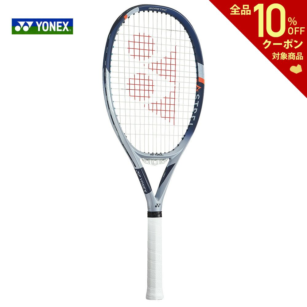 楽天市場】ヨネックス YONEX 硬式テニスラケット ASTREL 105