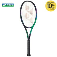 【10％OFFクーポン対象】『即日出荷』ヨネックス YONEX テニス硬式テニスラケット Vコア プロ97D VCORE P…