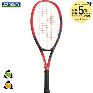 y5OFFN[|ΏہzuKbgグς݁vlbNX YONEX ejXWjAPbg VRA 25 VCORE 25 07VC25G