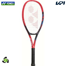 【全品10％OFFクーポン▼】「ガット張り上げ済み」ヨネックス YONEX テニスジュニアラケット Vコア 26 VCORE 26 07VC26G 『即日出荷』