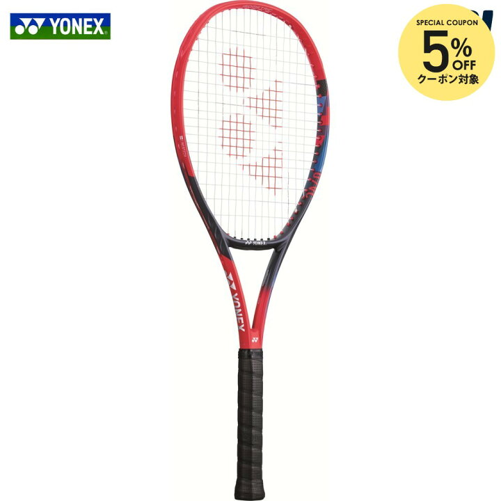 楽天市場】【5%OFFクーポン対象】ヨネックス YONEX 硬式テニスラケット 
