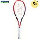 【5％OFFクーポン対象】ヨネックス YONEX 硬式テニスラケット Vコア 98L VCORE 98L 07VC98L フレームのみ