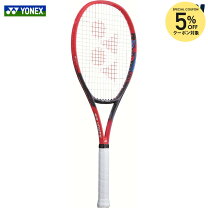 楽天市場】yonex vcore98の通販