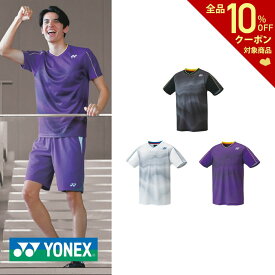 「あす楽対応」ヨネックス YONEX テニスウェア ジュニア ゲームシャツ 10432J 2021FW 『即日出荷』