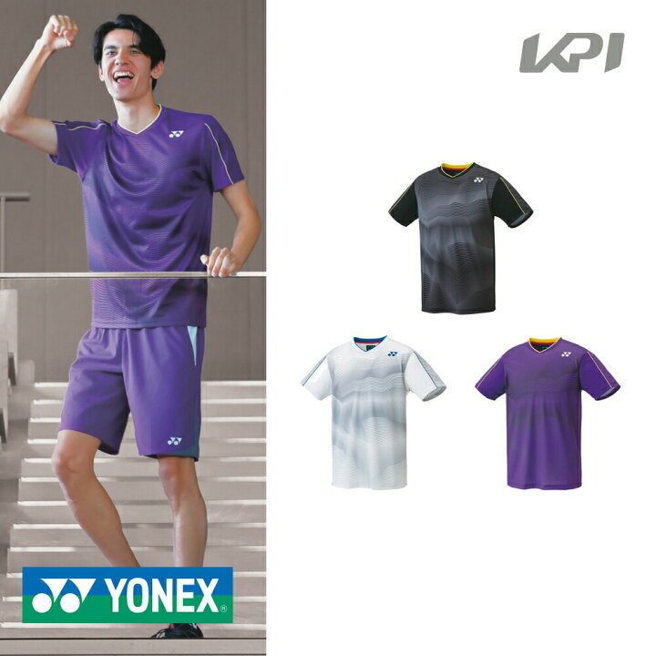 866円 (人気激安) ヨネックス YONEX テニスウェア メンズ ドライTシャツ 16507 2021FW 866円 (人気激安) ヨネックス YONEX テニスウェア メンズ ドライTシャツ 16507 2021FW