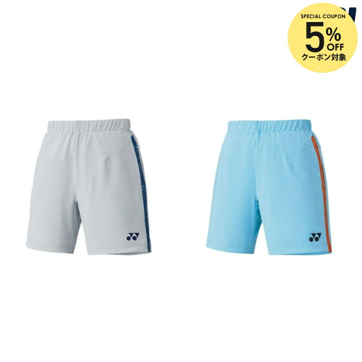 楽天市場】ヨネックス YONEX テニスウェア メンズ ニットハーフパンツ 
