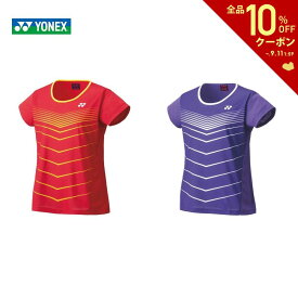 【全品10％OFFクーポン▼】「あす楽対応」ヨネックス YONEX テニスウェア レディース ドライTシャツ 16518 2021FW 『即日出荷』