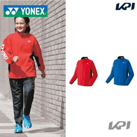 【全品10％OFFクーポン▼】「あす楽対応」ヨネックス YONEX テニスウェア ジュニア ニットウォームアップシャツ 50113J 2021FW 『即日出荷』