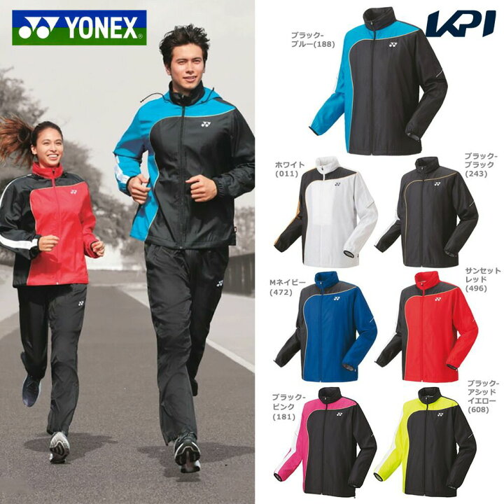 楽天市場】ヨネックス YONEX テニスウェア ユニセックス 裏地付 