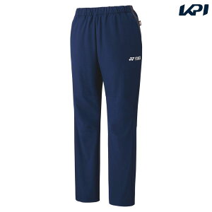 ヨネックス YONEX テニスウェア ユニセックス 裏地付ウィンドウォーマーパンツ 80090 2022FW 11月上旬出荷予定※予約