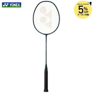 【5％OFFクーポン対象】「最短当日出荷」ヨネックス YONEX バドミントンラケット NANOFLARE 800 PRO ナノ…