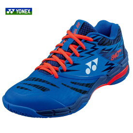 ヨネックス YONEX バドミントンシューズ ユニセックス パワークッション840 ミッド POWER CUSHION 840 MID ロイヤルブルー SHB840MD-066「エントリーでシューレースプレゼント」