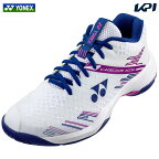 【全品10％OFFクーポン▼】ヨネックス YONEX バドミントンシューズ ユニセックス POWER CUSHION CASCADE ACCEL パワークッション カスケードアクセルミッド SHBCA1MD-115「エントリーでシューレースプレゼントキャンペーン」