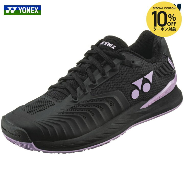 楽天市場】【10％OFFクーポン▽〜1/5】『即日出荷』ヨネックス YONEX 