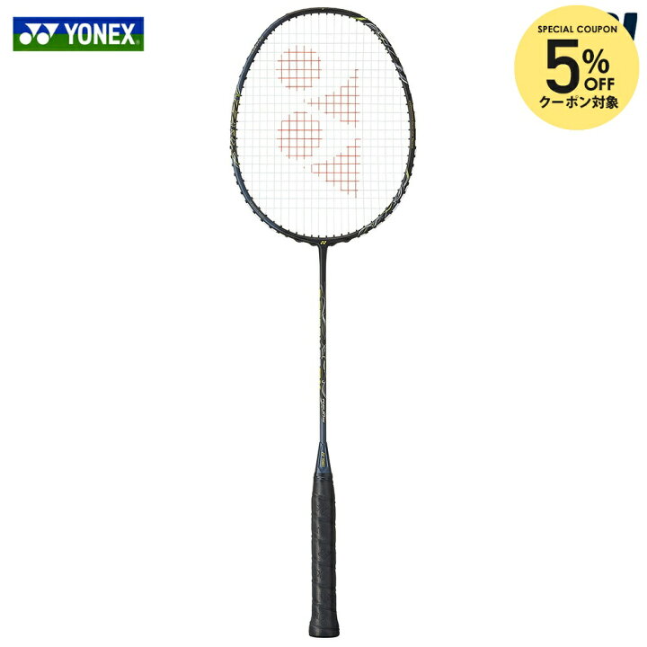 楽天市場】【5%OFFクーポン対象】『即日出荷』ヨネックス YONEX 