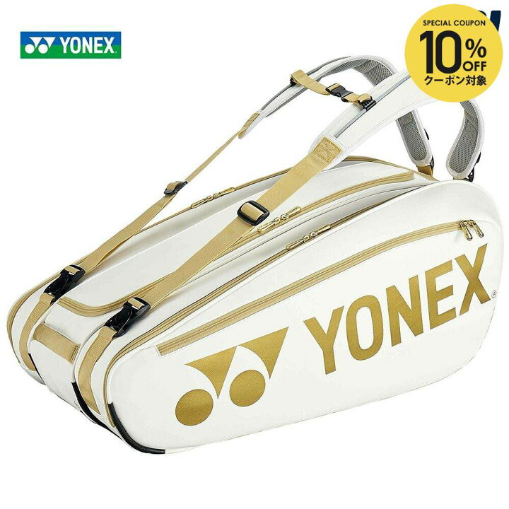楽天市場】【全品10％OFFクーポン】『即日出荷』ヨネックス YONEX 
