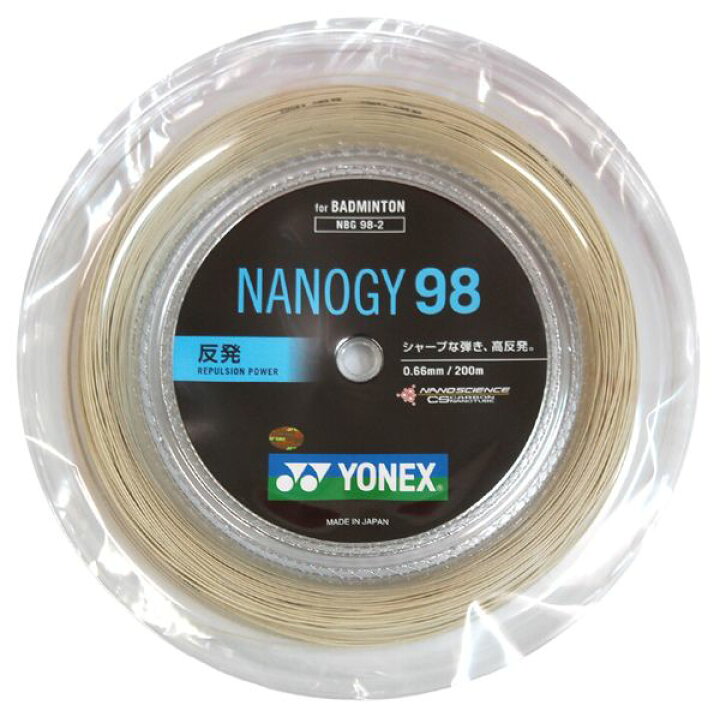 楽天市場】YONEX(ヨネックス)「NANOGY98(ナノジー98)NBG98」バドミントンストリング(ガット) : KPI 楽天市場】YONEX(ヨネックス)「NANOGY98(ナノジー98)NBG98」バドミントンストリング(ガット) : KPI