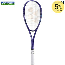 楽天市場】yonex ソフトテニスラケット ボルトレイジ 7sの通販