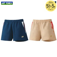 『即日出荷』ヨネックス YONEX テニスウェア レディース ウィメンズ ショートパンツ 25071 2023SS