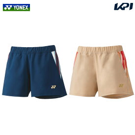 【5％OFFクーポン対象】『即日出荷』ヨネックス YONEX テニスウェア レディース ウィメンズ ショートパンツ 25071 2023SS