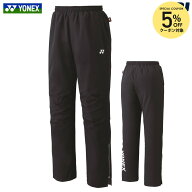 【全品10％OFFクーポン】「最短当日出荷」ヨネックス YONEX テニスウェア ユニセックス 裏地付ウィンドウ…