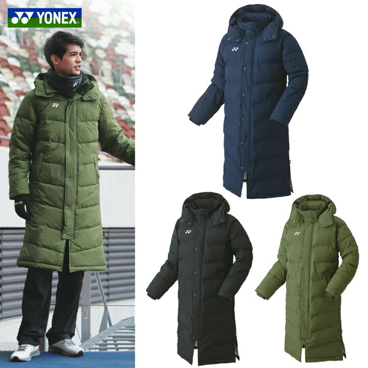 楽天市場】【5%OFFクーポン対象】ヨネックス YONEX テニスウェア ユニ 