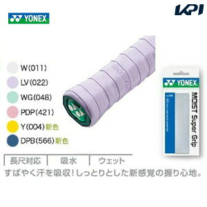YONEXilbNXjuCXgX[p[Obvi1{j@AC148vObve[v[I[o[Obve[v]