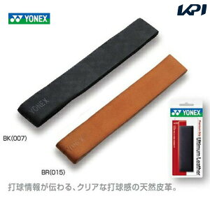 YONEXilbNXjv~AObvAeB}U[@AC221[vCXgObve[v]