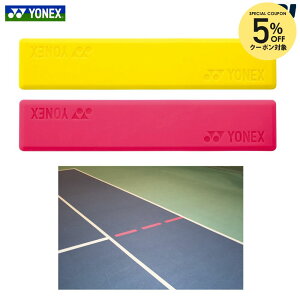 �y5%OFF�N�[�|���ΏہzYONEX(���l�b�N�X)�u�R�[�g�}�[�J�[(I�^�`��:16�{����)AC510�v�yKPI�z