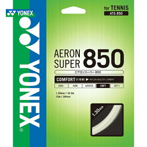 YONEX(lbNX)uAERONSUPER 850(GAX[p[850)ATG850vdejXXgOiKbgj