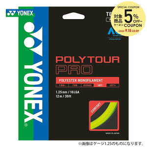 YONEX(lbNX)uPOLY TOUR PRO 115i|cA[v115j PTGP115vdejXXgOiKbgjyKPIz