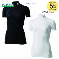 【全品10％OFFクーポン】YONEX（ヨネックス）「STB FITNESS　Ladies レディースハイネック半袖シャツ STB…