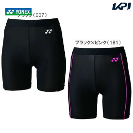 YONEX（ヨネックス）「STB FITNESS　Ladies レディースハーフスパッツ STB-F2502」ウェア