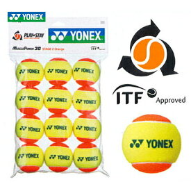 【全品10％OFFクーポン▼】YONEX（ヨネックス）「マッスルパワーボール30（STAGE2 ORANGE） TMP30（12個入り）」キッズ/ジュニア用テニスボール